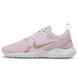 Buty sportowe damskie NIKE WMNS FLEX EXPERIENCE RN 10 CI9964-600 - 36.5