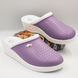 Жіночі тапочки сабо шкіряні Adaco 100SB purple 35р