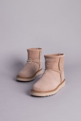 Uggs dla kobiet zamszowe beżowe 33 (21.5 cm)