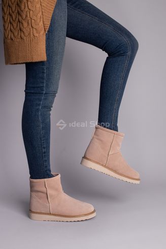 Uggs dla kobiet zamszowe beżowe 33 (21.5 cm)