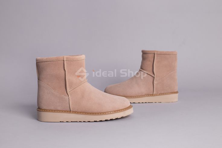 Uggs dla kobiet zamszowe beżowe 33 (21.5 cm)