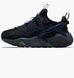 Damskie trampki W NIKE AIR HUARACHE CRAFT DQ8031-003 - 36.5