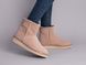 Uggs dla kobiet zamszowe beżowe 33 (21.5 cm)