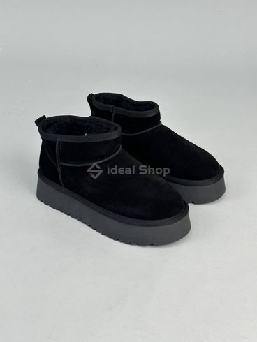 Uggs damskie zamszowe czarne 36 (23,5 cm)