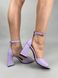 Sandały damskie skórzane damskie fioletowe 35 (23 cm)