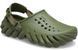 Кроксы Echo Clog Army, размер 40-41