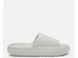 Шлепанцы Shoozy колос 40-41 25 см серые