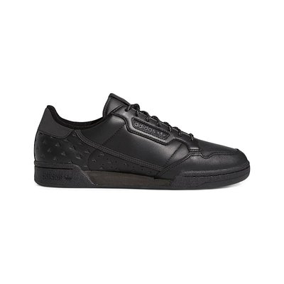 Чоловічі кросівки Adidas Continental 80 Pharrell Williams GY4979 - 36.5