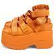 Босоножки Goldenrise Apricot, размер 36