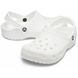 Сабо Crocs Classic Clog White, размер 43