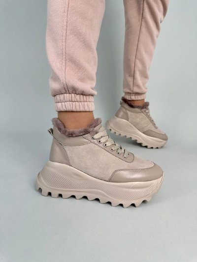 Sneakersy damskie zamszowe beżowe zimowe 39 (25.5-26 cm)
