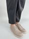 Лоферы женские кожаные бежевые на шнурках низкий ход 41 (26.5 см)