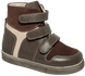 Ортопедичні кросівки для дітей Форест-Орто 06-611 р. 31-36