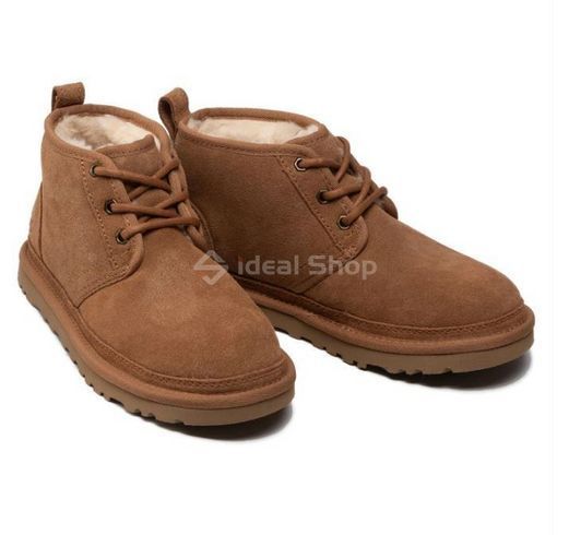 3236 Men's Neumel 42 CHE