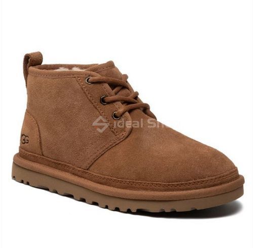 3236 Men's Neumel 42 CHE