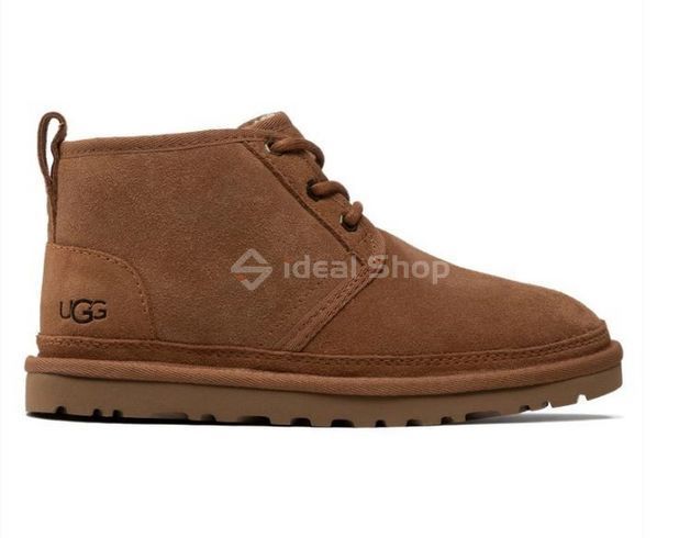 3236 Men's Neumel 42 CHE
