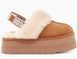 1113474 Funkette Chestnut 37