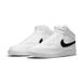 Мужские кроссовки NIKE COURT VISION MID NN DN3577-101 - 41