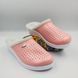 Тапочки сабо женские Adaco 100SB pink 36р