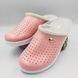Тапочки сабо женские Adaco 100SB pink 36р