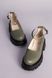 Skórzane buty damskie khaki na masywnej podeszwie 35 (23,5 cm)