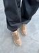 Skórzane sneakersy damskie w kolorze beżowym z perforacją na grubej podeszwie 37 (24 cm)