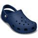 Classic Navy M11