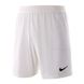 Męskie szorty NIKE M NK VPRKNIT II SHORT K AQ2685-100 - S