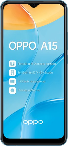 Рисунок Смартфон OPPO A15 2/32Gb Blue