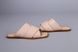 Шльопанці жіночі шкіряні бежеві на бежевій підошві 37 (23,5 см)