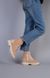 Черевики жіночі замшеві пудрові, на шнурках і з замком, зимові 36 (23,5 см)