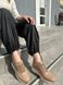 Skórzane sneakersy damskie w kolorze beżowym z perforacją na grubej podeszwie 36 (23,5 cm)