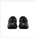Чоловічі кросівки NIKE JUNIPER TRAIL 2 GTX FB2067-001 - 41