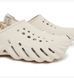 Крокси Echo Clog Beige, розмір 42