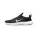 Мужские кроссовки NIKE FREE RN 5.0 NEXT NATURE CZ1884-001 - 44