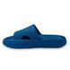 Шлепанцы Shoozy колос 42-43 26 см Синие
