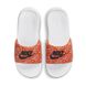 Damskie klapki W NIKE VICTORI ONE SLIDE PRINT CN9676-800 - 39