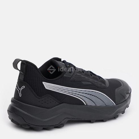 Buty sportowe męskie Puma Obstruct Profoam 37787601 - 41