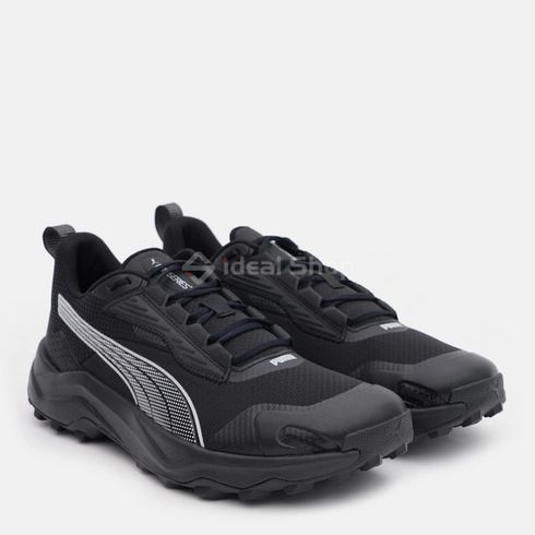 Buty sportowe męskie Puma Obstruct Profoam 37787601 - 41