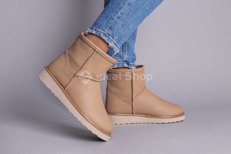 Uggs damskie skórzane granatowo-beżowe 35 (22.5 cm)