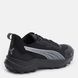 Buty sportowe męskie Puma Obstruct Profoam 37787601 - 41