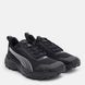 Buty sportowe męskie Puma Obstruct Profoam 37787601 - 41