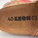 Шлепанцы женские кожаные Leon LETO 4052, коричневый, размер 36
