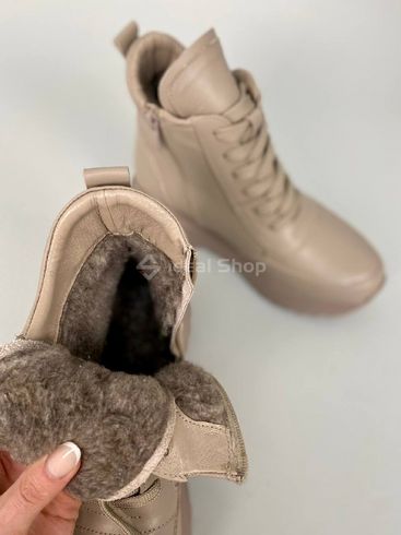 Sneakersy damskie skórzane beżowe zimowe damskie 36 (23,5 cm)