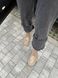Damskie skórzane beżowe buty za kostkę na zimę 36 (23,5 cm)