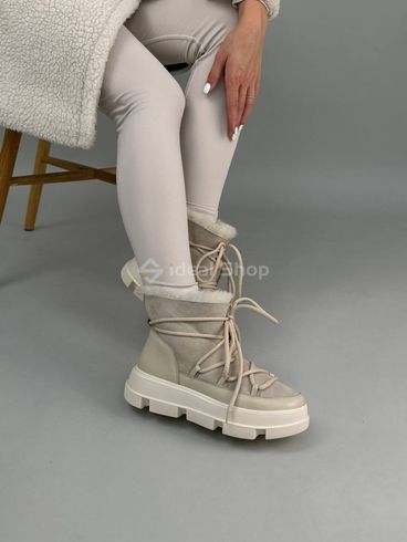 Uggs damskie skórzane mleczne 36 (23,5 cm)