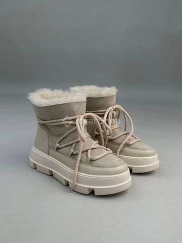 Uggs damskie skórzane mleczne 36 (23,5 cm)