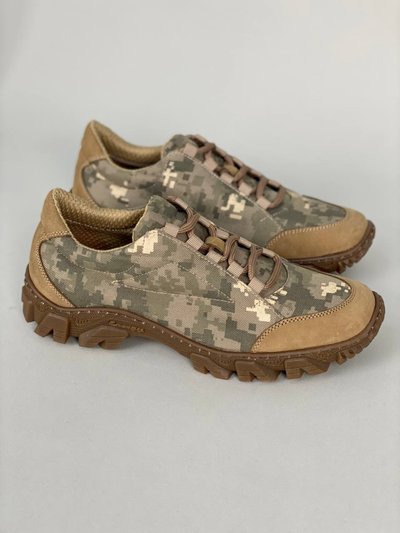 Sneakersy męskie zamszowe khaki z przeszywaną podeszwą 41 (27-27.5 cm)