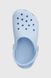 Classic Kids Clog Mineral C7