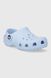 Classic Kids Clog Mineral C7